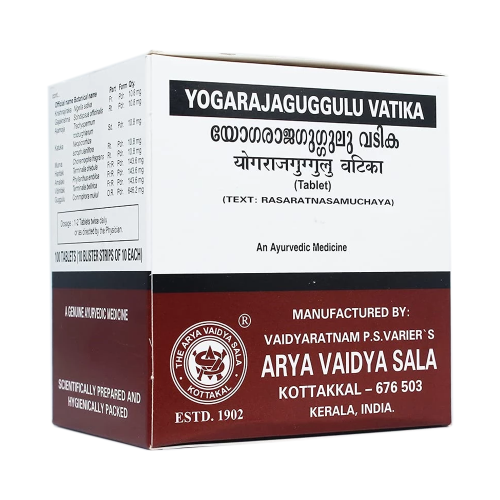 Kottakkal Arya Vaidyasala Yogaraja Guggulu Vatika, 100 Tablets-1.webp
